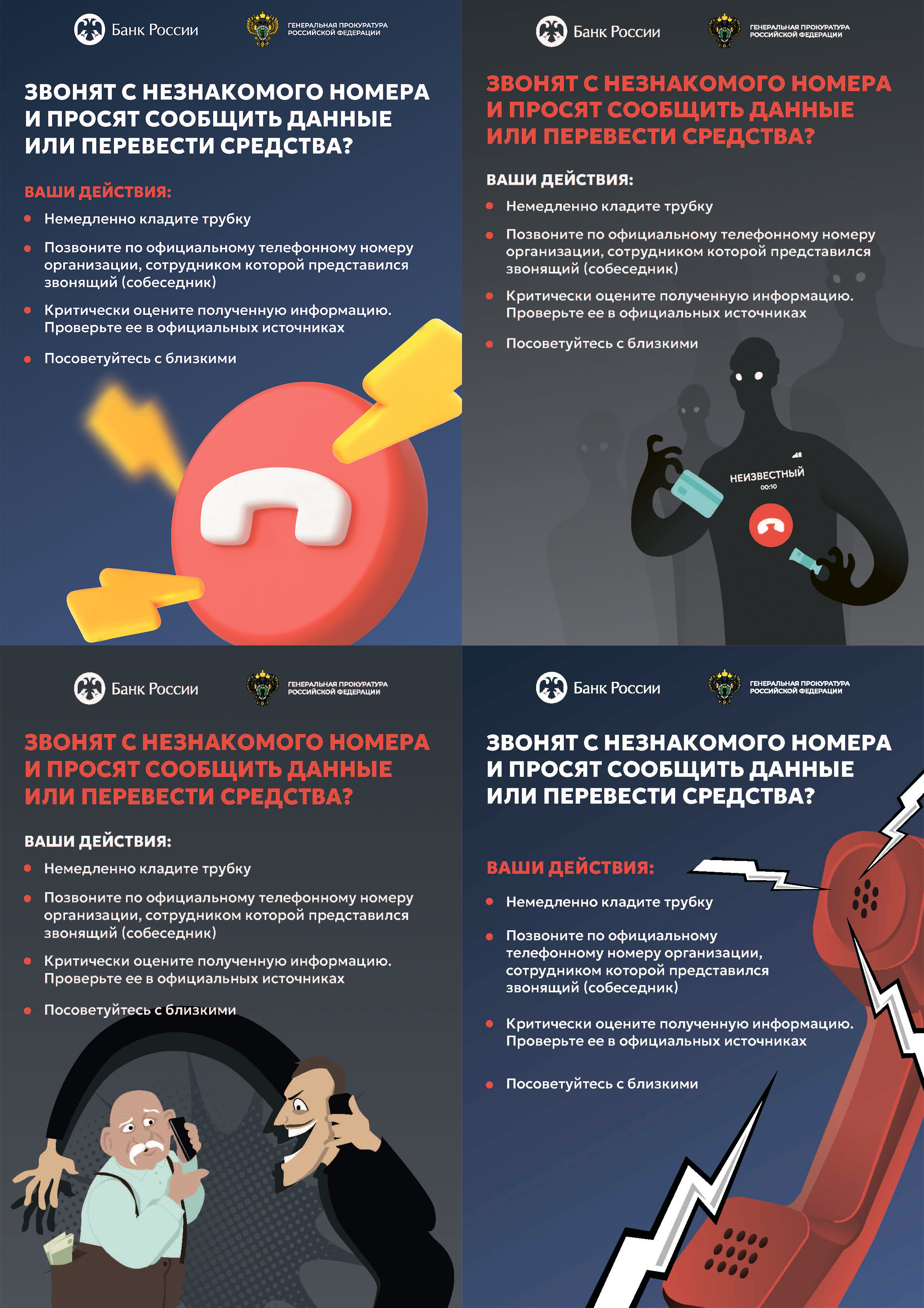 Без_имени-1.png
